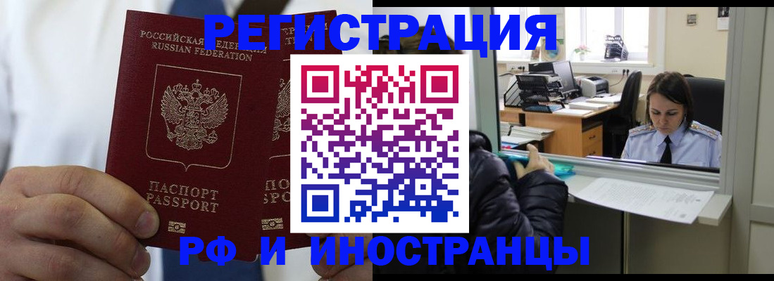форма 3 в Удомле